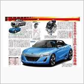 スーパーGT　富士スピードウ ...