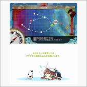 艦これ 春イベント 期間限定 ...