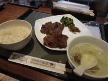 仙台名物牛タンを食べる