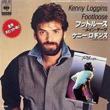 ♪Footloose 
