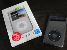 貴重らしいiPod Classic 160GB