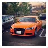 Rare Orange