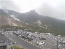 大涌谷の規制と箱根の安全性について
