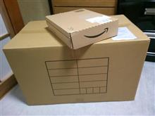 スイッチ入りました。