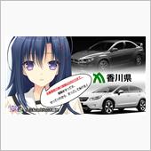 それは、毎年やってくるウフフ
