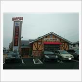 【コメダ珈琲店】・・・。