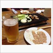 健康診断が終わったので・・・
