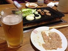 健康診断が終わったので・・・