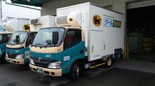 新車。