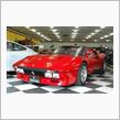288GTO