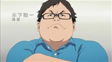3連休でした【２】