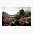 遷座４００年神田祭