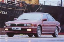 1992 Mitsubishi Sigma Promotion Video ： Deutschland ・・・・