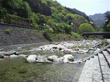 寒風山
