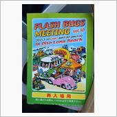 FLASH BUGS MEE ...