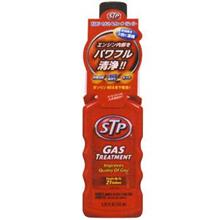 水ぬき剤、、、、エンジントリートメント　（実感はわかりませんが、、。）