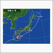台風6号がやってくる