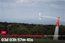 今週末はRed Bull Air Race