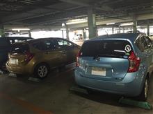 及ばずながら、兄弟グルマ