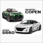 スズキ　新型アルト　ハスラー ...