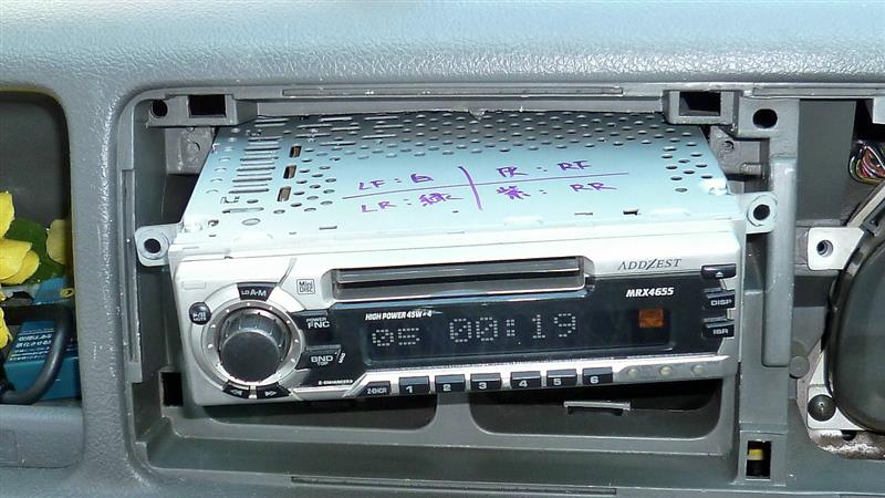 チラ裏 ： ADDZEST、MRX4655｜てぇかむ#低燃費化のブログ