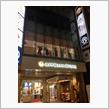 APPBANK Store 新宿