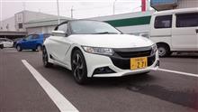 NEWステップワゴンとS660試乗 NEWステップワゴンとS660試乗