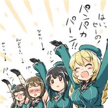 ５月１７日まで。