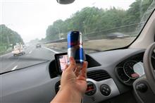 Red Bull エアレース 予選日 Red Bull エアレース 予選日