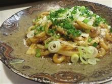 今日のランチは、「えん」焼きカレーうどんチーズのせ 850円→500円