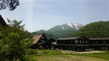 白川郷へお出掛け