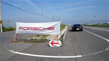 ポルシェ ドライビングイベントに行ってきました(^_^) その1 ポルシェ ドライビングイベントに行ってきました(^_^) その1