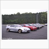 スープラリメイクからの全国オ ...
