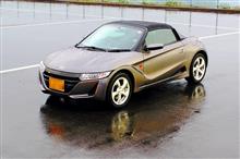 S660納車( &#180; ▽ ` )ﾉ