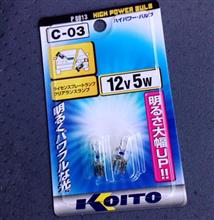自分のお尻は自分じゃ見えない