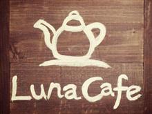 久々の大阪紀行 Lu菜café OPEN! 篇 久々の大阪紀行 Lu菜café OPEN! 篇