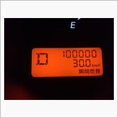祝！　100,000km