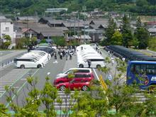 第3回E52owner&#39;s全国オフ 