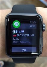 Apple watchを使い始めて