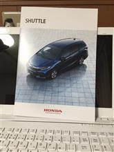 冊子が良いんですよ２７　僕の中では疑問な車種　シャトル