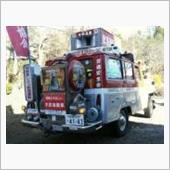 木炭自動車発見！