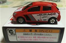 トミカ AEON チューニングカーシリーズ 第 20 弾 ミツビシ ミラージュ ラリー仕様 納車 ・・・・