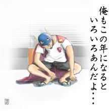ネタねぇ…