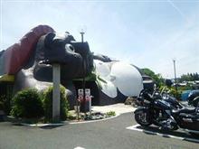 滋賀県信楽親子ツー 滋賀県信楽親子ツー