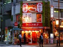 ラーメン食べに行ったのですが・・・