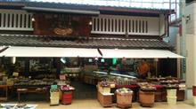 大津商店街