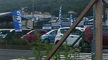 島根県西部～広島