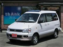 大事な事なので・・・ 大事な事なので・・・