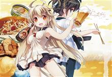 5月26日からペットボトルに履かせる『ボトルのおぱんつ』が発売開始っ！ｗｗｗｗ