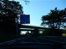 想い出の景色＆ドライブ！！